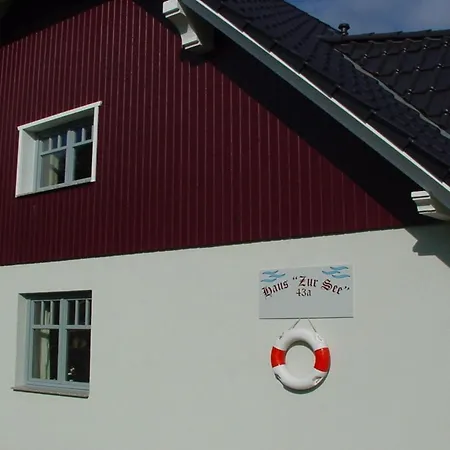 House To - Gruzdz *